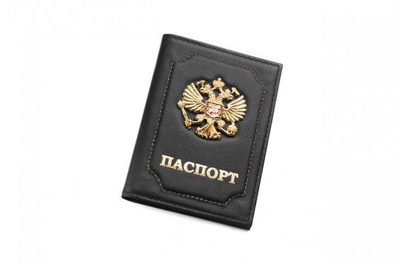 прописка в Тимашёвске